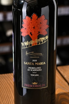 Marchesi de Frescobaldi Santa Maria Morellino di Scansano - вино Маркези де Фрескобальди Санта Мария 0.75 л красное сухое