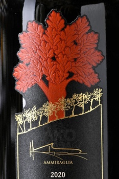 Marchesi de Frescobaldi Santa Maria Morellino di Scansano - вино Маркези де Фрескобальди Санта Мария 0.75 л красное сухое