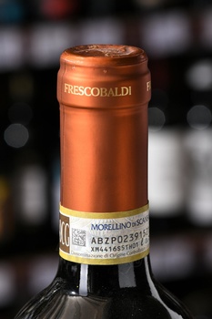 Marchesi de Frescobaldi Santa Maria Morellino di Scansano - вино Маркези де Фрескобальди Санта Мария 0.75 л красное сухое