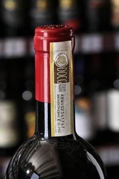 Chianti Classico Castello di Fonterutoli Gran Selezione - вино Кьянти Классико Кастелло Де Фонтерутоли Гран Селиционе 0.75 л красное сухое