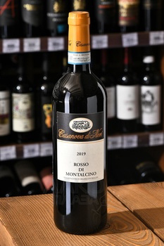 Casanova di Neri Rosso di Montalcino - вино Казанова ди Нери Россо ди Монтальчино 0.75 л красное сухое