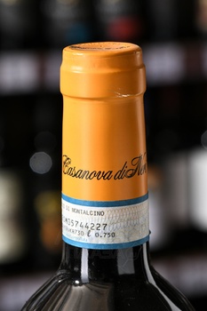 Casanova di Neri Rosso di Montalcino - вино Казанова ди Нери Россо ди Монтальчино 0.75 л красное сухое