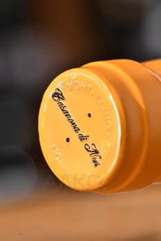 Casanova di Neri Rosso di Montalcino - вино Казанова ди Нери Россо ди Монтальчино 0.75 л красное сухое