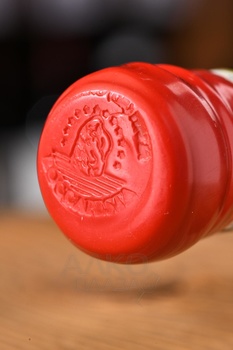 Ribeo Morellino di Scansano - вино Рибео Мореллино ди Сканcано 0.75 л красное сухое