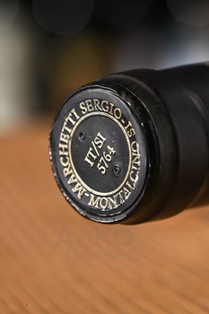 Fossacolle Rosso di Montalcino DOC - вино Фоссаколле Россо ди Монтальчино 0.75 л красное сухое