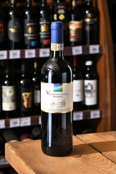 Valdipiatta Nobile di Montepulciano Riserva - вино Вальдипьятта Нобиле ди Монтепульчано Ризерва 0.75 л красное сухое