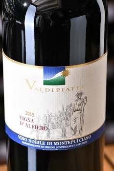 Valdipiatta Nobile di Montepulciano Vigna d’Alfiero - вино Вальдипьятта Нобиле ди Монтепульчано Винья д’Альфьеро 0.75 л красное сухое