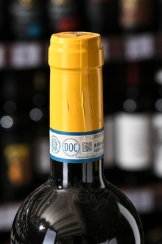 San Polo Rosso di Montalcino DOC - вино Сан Поло Россо ди Монтальчино ДОК 0.75 л красное сухое