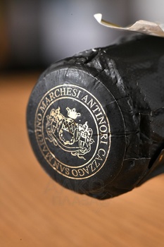 Marchese Antinori Franciacorta Brut Cuvee Royale DOCG - вино игристое Маркезе Антинори Франчиакорта Брют Кюве Рояле ДОКГ 0.75 л белое брют