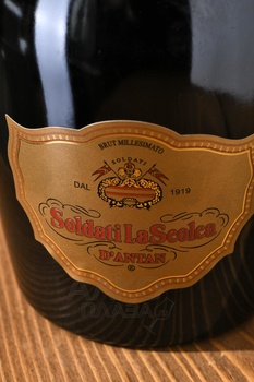 Soldati La Scolca Brut - вино игристое Сольдати Ла Сколька Брют 0.75 л