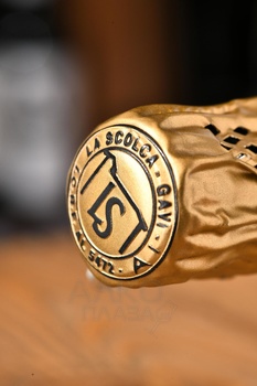 Soldati La Scolca Brut - вино игристое Сольдати Ла Сколька Брют 0.75 л