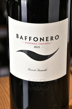 Rocca di Frassinello Baffonero - вино Баффонеро 0.75 л сухое красное