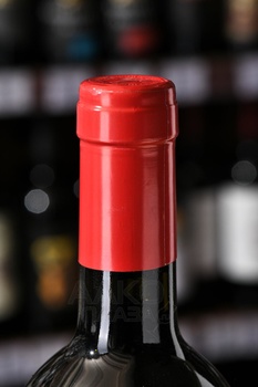 Rocca di Frassinello Baffonero - вино Баффонеро 0.75 л сухое красное