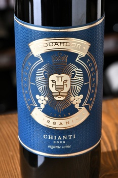 Chianti Casale III Edoardo Pi DOC - вино Кьянти Казалле III Эдуардо Пи ДОК 0.75 л красное сухое
