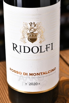 Ridolfi Rosso di Montalcino - вино Ридольфи Россо ди Монтальчино 0.75 л красное сухое