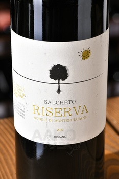 Salcheto Riserva Nobile di Montepulciano - вино Салькето Нобиле ди Монтепульчано Ризерва 2019 год 0.75 л красное сухое