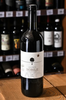 Salcheto Nobile di Montepulciano - вино Салькето Нобиле ди Монтепульчано 2019 год 0.75 л красное сухое