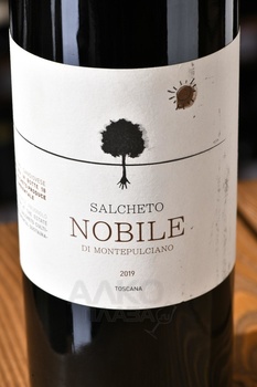 Salcheto Nobile di Montepulciano - вино Салькето Нобиле ди Монтепульчано 2019 год 0.75 л красное сухое