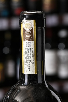 Salcheto Nobile di Montepulciano - вино Салькето Нобиле ди Монтепульчано 2019 год 0.75 л красное сухое