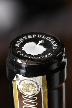 Salcheto Nobile di Montepulciano - вино Салькето Нобиле ди Монтепульчано 2019 год 0.75 л красное сухое