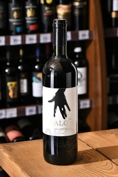 Salcheto Salco Nobile di Montepulciano - вино Салькето Салько Нобиле ди Монтепульчано 0.75 л красное сухое