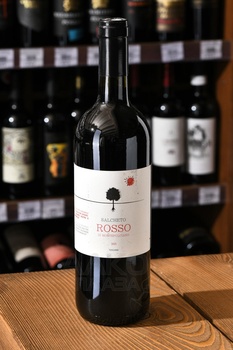 Salcheto Rosso di Montepulciano - вино Салькето Россо ди Монтепульчано 2021 год 0.75 л красное сухое