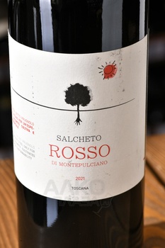 Salcheto Rosso di Montepulciano - вино Салькето Россо ди Монтепульчано 2021 год 0.75 л красное сухое