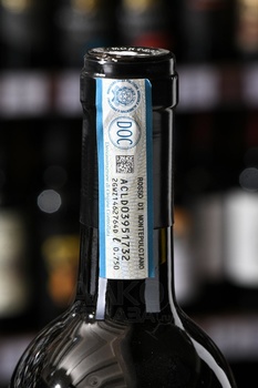 Salcheto Rosso di Montepulciano - вино Салькето Россо ди Монтепульчано 2021 год 0.75 л красное сухое