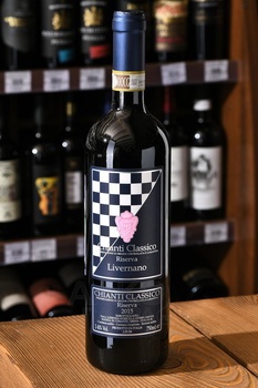 Livernano Chianti Classico Riserva DOCG - вино Ливернано Кьянти Классико ДОКГ Ризерва 2015 год 0.75 л сухое красное