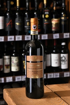 Bottega Chianti Classico Riserva Acino D’Oro - вино Боттега Кьянти Классико Ризерва Ачино Д’Оро 2020 год 0.75 л красное сухое