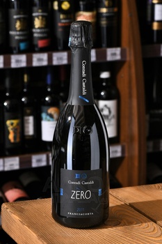 Contadi Castaldi Franciacorta Zero - вино игристое Франчакорта Контади Кастальди Дзеро 0.75 л белое экстра брют