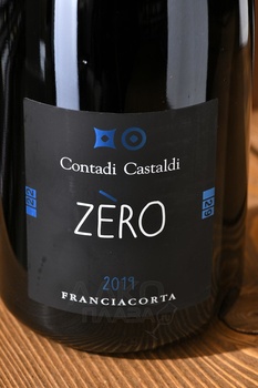 Contadi Castaldi Franciacorta Zero - вино игристое Франчакорта Контади Кастальди Дзеро 0.75 л белое экстра брют