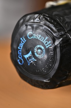 Contadi Castaldi Franciacorta Zero - вино игристое Франчакорта Контади Кастальди Дзеро 0.75 л белое экстра брют