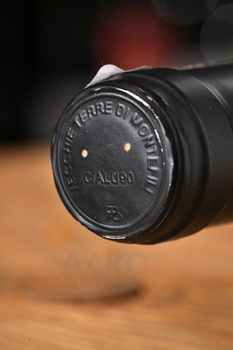 Montefili Chianti Classico - вино Монтефили Кьянти Классико 0.75 л красное сухое