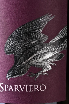 Casale dello Sparviero Chianti Superiore - вино Казале делло Спарвиеро Кьянти Супериоре 0.75 л красное сухое