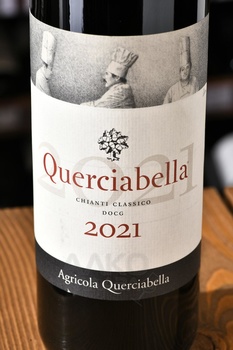 Querciabella Chianti Classico - вино Кверчабелла Кьянти Классико 0.75 л красное сухое