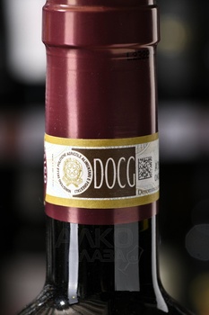 Querciabella Chianti Classico - вино Кверчабелла Кьянти Классико 0.75 л красное сухое