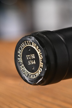 Fossacolle Brunello di Montalcino - вино Фоссаколле Брунелло ди Монтальчино 0.75 л красное сухое