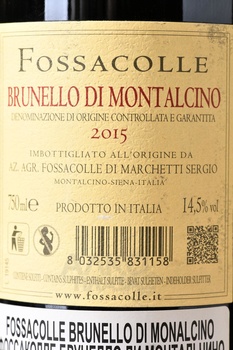 Fossacolle Brunello di Montalcino - вино Фоссаколле Брунелло ди Монтальчино 0.75 л красное сухое