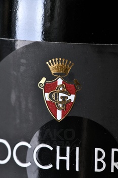 Cocchi Brut Piemonte DOC - вино игристое Кокки Брют Пьемонт 0.75 л белое брют