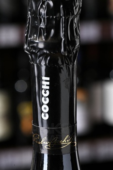 Cocchi Brut Piemonte DOC - вино игристое Кокки Брют Пьемонт 0.75 л белое брют