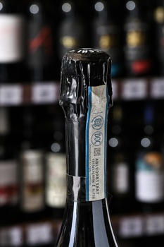 Cocchi Brut Piemonte DOC - вино игристое Кокки Брют Пьемонт 0.75 л белое брют