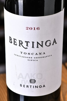 Bertinga Toscana - вино Бертинга Тоскана 0.75 л красное сухое