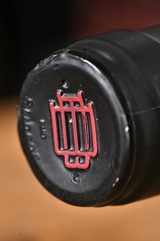 Bertinga Toscana - вино Бертинга Тоскана 0.75 л красное сухое