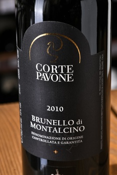 Corte Pavone Brunello di Montalcino - вино Корте Павоне Брунелло ди Монтальчино 0.75 л красное сухое