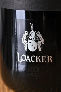 Corte Pavone Brunello di Montalcino - вино Корте Павоне Брунелло ди Монтальчино 0.75 л красное сухое