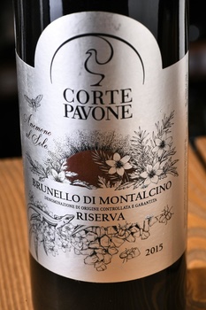 Corte Pavone Brunello di Montalcino Anemone al Sole - вино Корте Павоне Брунелло ди Монтальчино Ризерва Анемоне аль Соле 0.75 л красное сухое