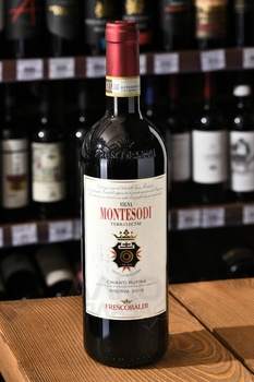 Marchesi de Frescobaldi Montesodi Chianti Rufina Riserva - вино Маркези де Фрескобальди Монтесоди Риезерва Кьянти Руфина 0.75 л красное сухое