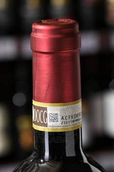 Marchesi de Frescobaldi Montesodi Chianti Rufina Riserva - вино Маркези де Фрескобальди Монтесоди Риезерва Кьянти Руфина 0.75 л красное сухое