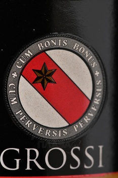 Vigneto San Marcellino Chianti Classico DOCG Gran Selezione - вино Виньето Сан Марчеллино Кьянти Классико ДОКГ Гран Селецьоне 2015 год 0.75 л красное сухое